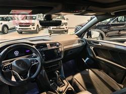 فولكسفاغن تيغوان